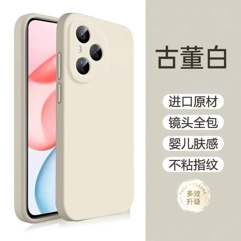 Honor 400pro 携帯電話ケースに適した新しい Honor 400 液体ソフトシリコンレンズ落下防止保護カバーフルパッケージ|undefined