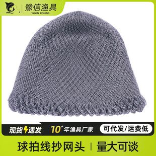 �S��ֱ�N�����R�����W�^ �y��ɫ�W���ľ����W �O�W�O�߲������WȦ