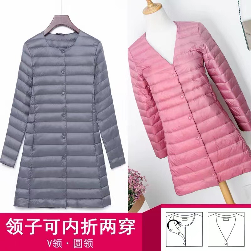 New Down Jacket Women's Lightweight Mid-length Fashionable Korean-style Slimming White Duck Down Snaps Round Neck Warm Liner Jacket New Down Jacket Women's Lightweight Mid-length Fashionable Korean-style Slimming White Duck Down Snaps Round Neck Warm Liner Jacket
