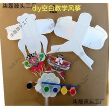 ���y���wɳ���L�~ ����հ�Сɳ�������L�~���w�H���̌W�T������