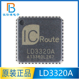LD3320A LD3320 ȫ��ԭ�b �NƬQFN-48 �C�����Z���R�eоƬ ��IC