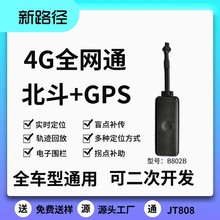 4G܇dGPSλ׼Ӿ܇Ħ܇ЧIGȫWͨ4G