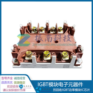 Skim200Gd126D Skim250Gd128D Power Igbt Module Inquiry