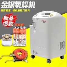 ���yС���ۺ��C�����C���⺸�������C������۽�C�𘌘���