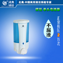 �Ƶ��e�^�o��Һ���ڒ�ʽ���^�ք�������ԡϴ��Һԡ��ˮ����Һ��