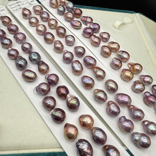 [boutique avocado limit] SS natural freshwater baroque pearl peacock purple green sugar paper metal light