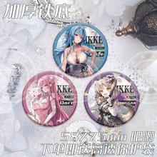 ŮҘz߅RFᘹӕƷղ