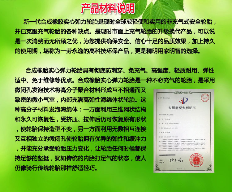 详情_07