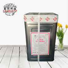 �Ϙ��σS������������16KG�FͰ��������ţ�ǰ��S��һ��؛Դ