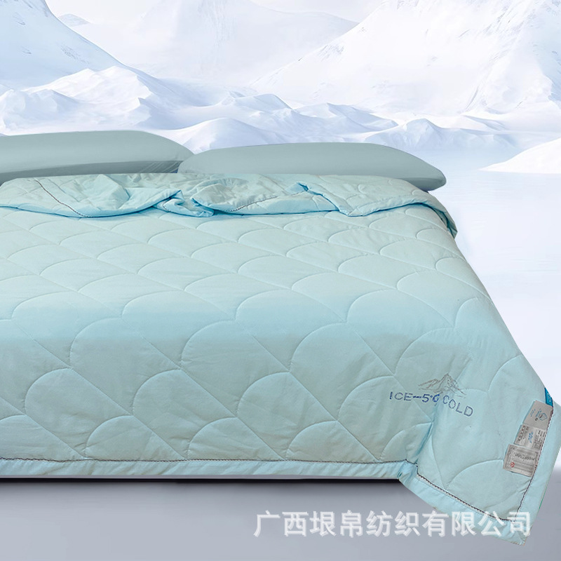 Breathable soft cool duvet for ice cream for elementary school students, wholesale
