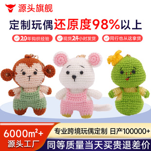 ���R�d�羳�����ֹ�ᘿ�ë����ż��Ʒ���ƺ���С�i����ë����ż