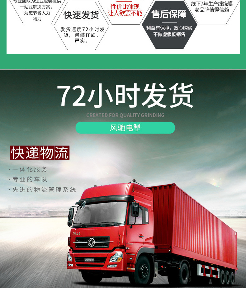 未标题-1_14.jpg?x-oss-process=image/format,png