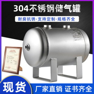 304���P䓃����ĥɰС��5L-30L��վ��_��������ʽ�Չ��C���Ͱ