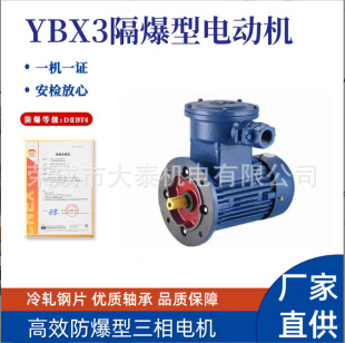 ��������늙C�S��YBX3������������ڷ���2�O5.5kw��ʽ늙C�R�_