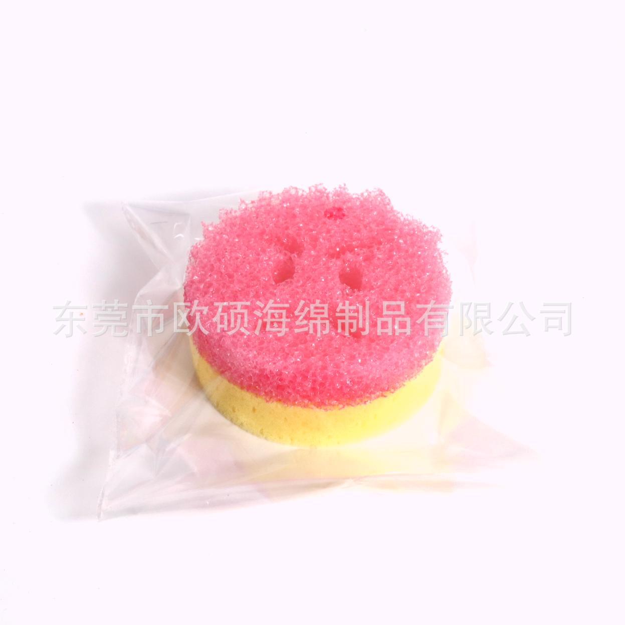 대량 1개(온도감지 스펀지 + 해초면), 색상 랜덤)