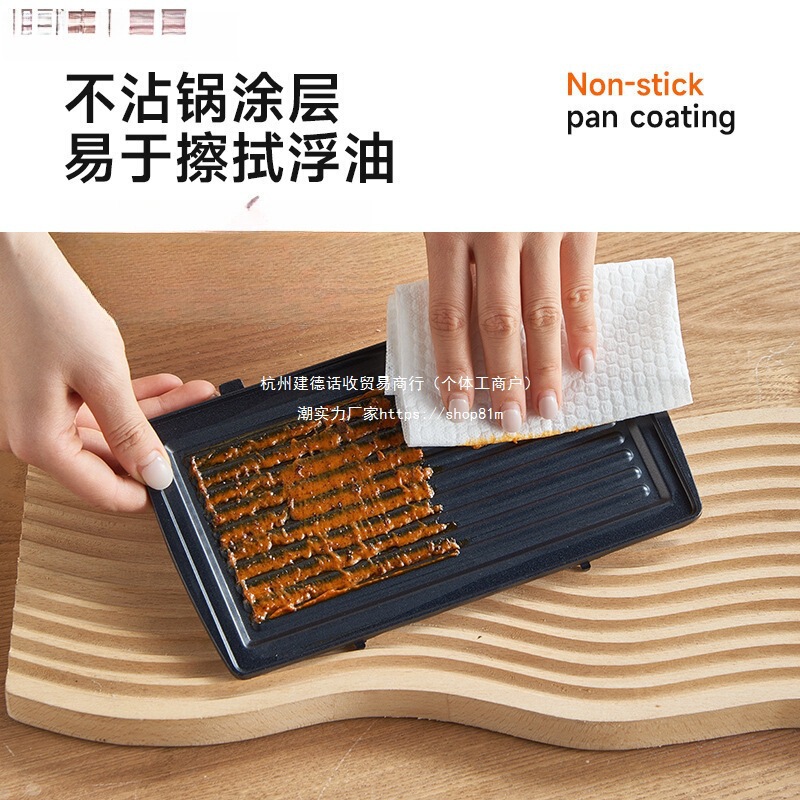 十合一早餐机多功能三明治机华夫饼机家用面包机甜甜圈机早餐机无|undefined