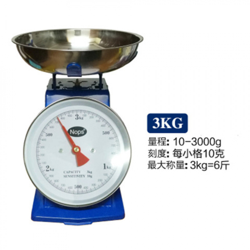 鉄製スプリングスケール 1kg 2kg 5kg 昔ながらの機械式ベンチスケール パレットスケール キッチンベンチスケール フルーツ 5日以内に発送|undefined