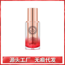 莉兹燕窝养肤粉底液  bb霜遮瑕补水保湿防水防汗不易脱妆干皮油皮