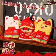 �ɐ����꼪���﹫��؈ë�q�X�����ꉺ�q�X�t����С���ѶY��