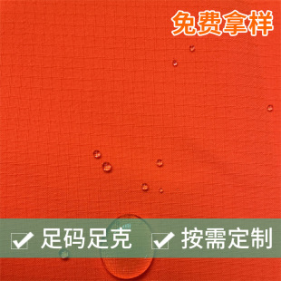 ����150D�ߏ���������]�p�����Ӳ����Ϲ��b�����\��ѝ����ѝ��