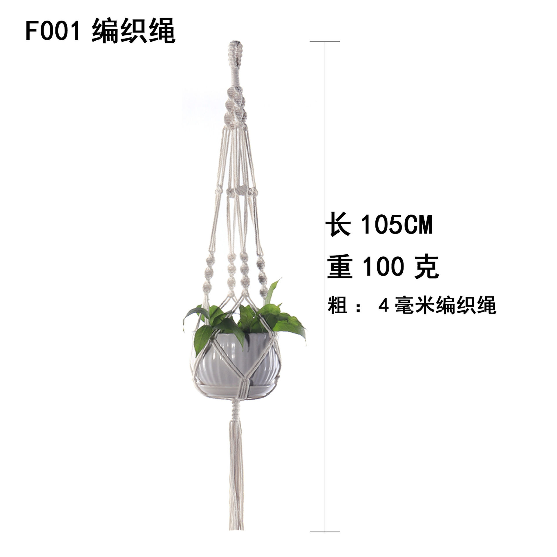 Maceta tejida bolsillo neto colgando red colgante de pared cuerda maceta colgante cesta hecha a mano jardinería planta maceta bolsillo neto