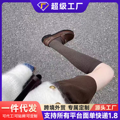 春秋款小腿袜美拉德色系咖啡棕色ins春夏粗纹及膝显瘦百搭长筒袜