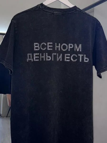 Design long cotton fashionable elegant T-shirt