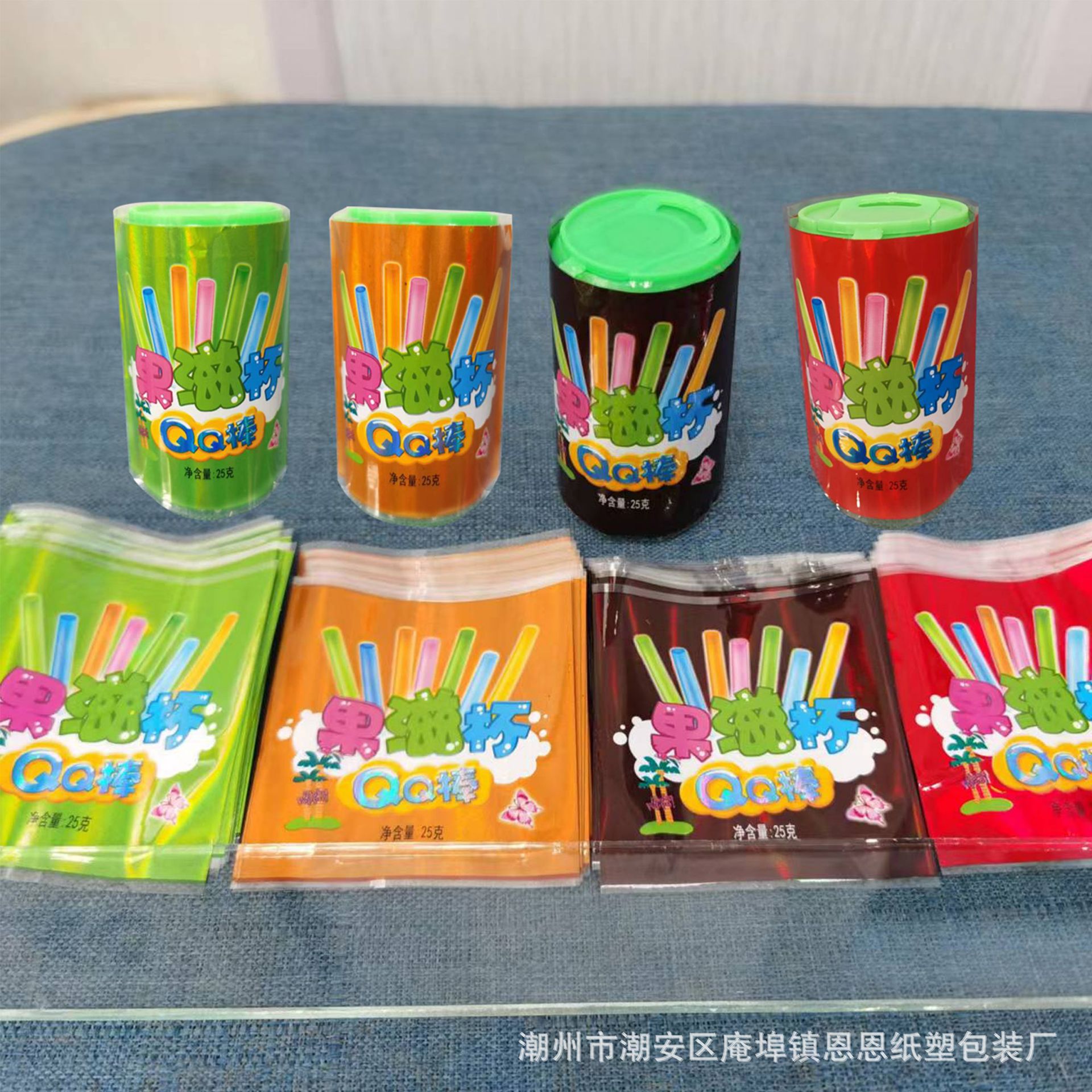 饼干热缩标套膜小馒头热缩标饼干条塑料瓶热收缩彩印手套标机套标