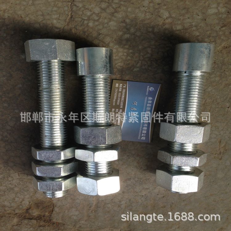 ˫ͷ˨DIN2509 25Cr2MoVA��˿ DIN938˫ͷ �Ͻ��˫ͷ��˨DIN939