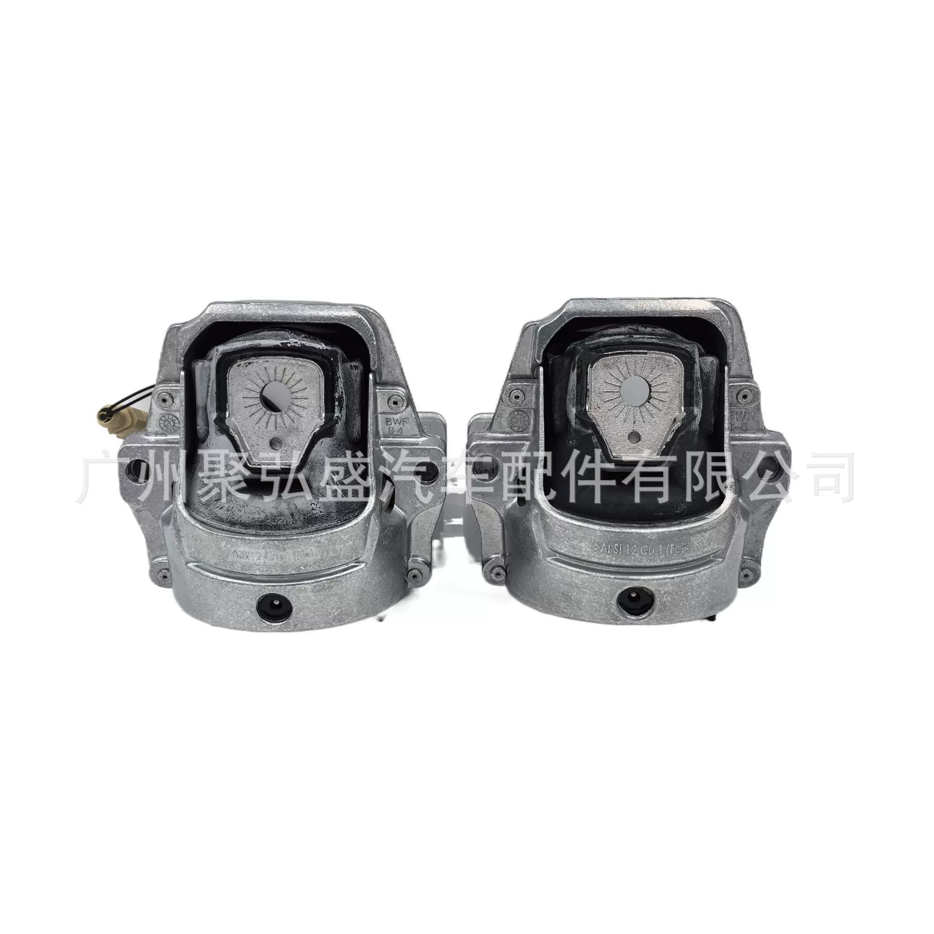 8R0199381E для Audi A4 Q5 автомобильный двигатель кронштейн с сенсорным спот поставки