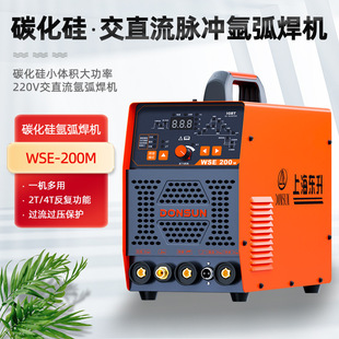 �Ϻ��|��WSE-315��ֱ���}�_400�廡���C500ˮ�����200�X��늺��C