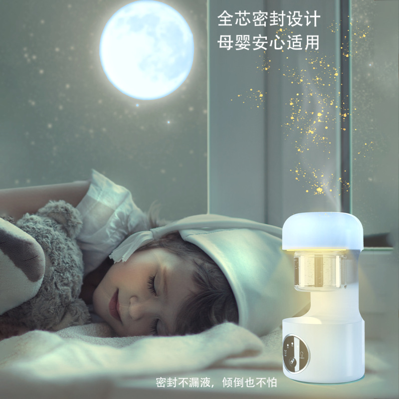 新型小夜灯蚊よけ器家庭用usb充電児童電気蚊よけ液屋外キャンプ蚊よけ灯クロスボーダー|undefined