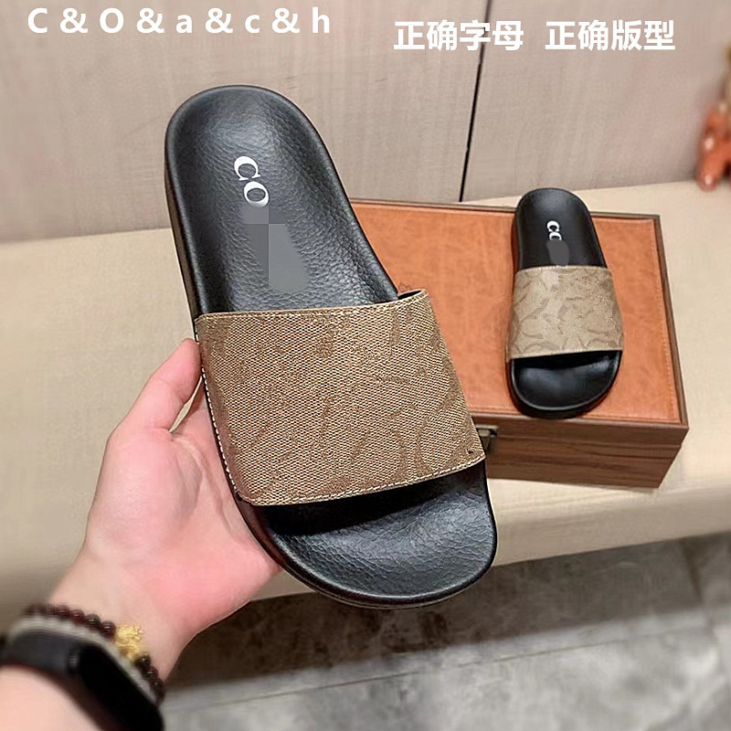 869_副本_副本