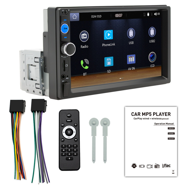 ガードドラゴン 7inch 車載MP5プレーヤー carplay車載機連携 車載Bluetooth 中央制御 車載ラジオ|undefined
