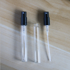 3ml perfume into spray bottle, portable screw-mouth glass dividing bottle, 10ml full cover spray head perfume sample bottle