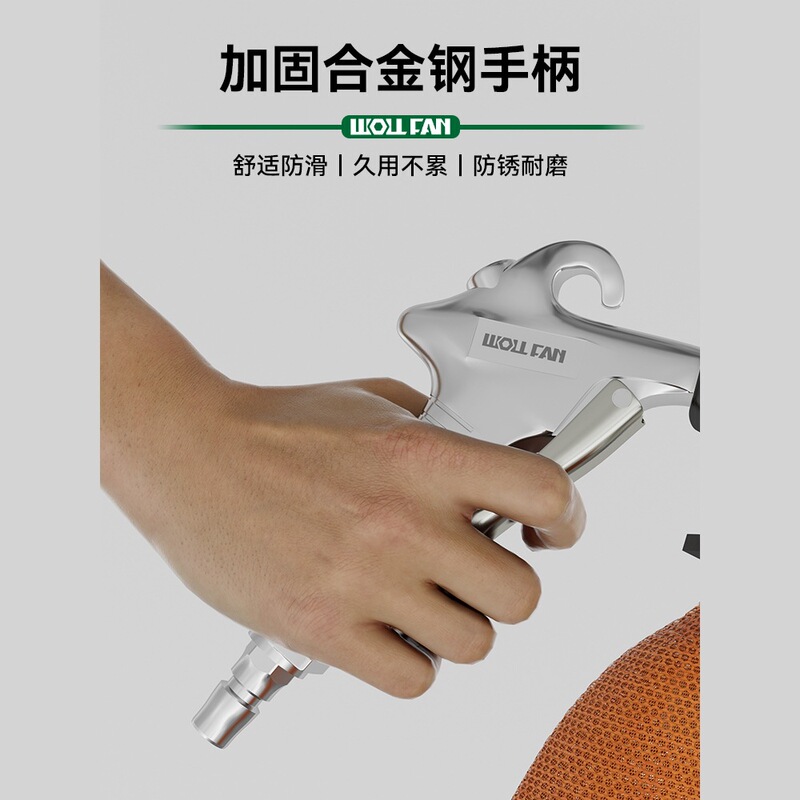 吹吸两用枪气动吹尘枪气尘枪轮胎吸尘器吹气风枪空压机气泵吸尘枪|undefined