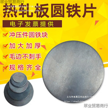 Q235��о�A�а�A�F��A�ܷ��^�Ӵ�A�F�K�Ӻ�A�P�_�����A���FƬ