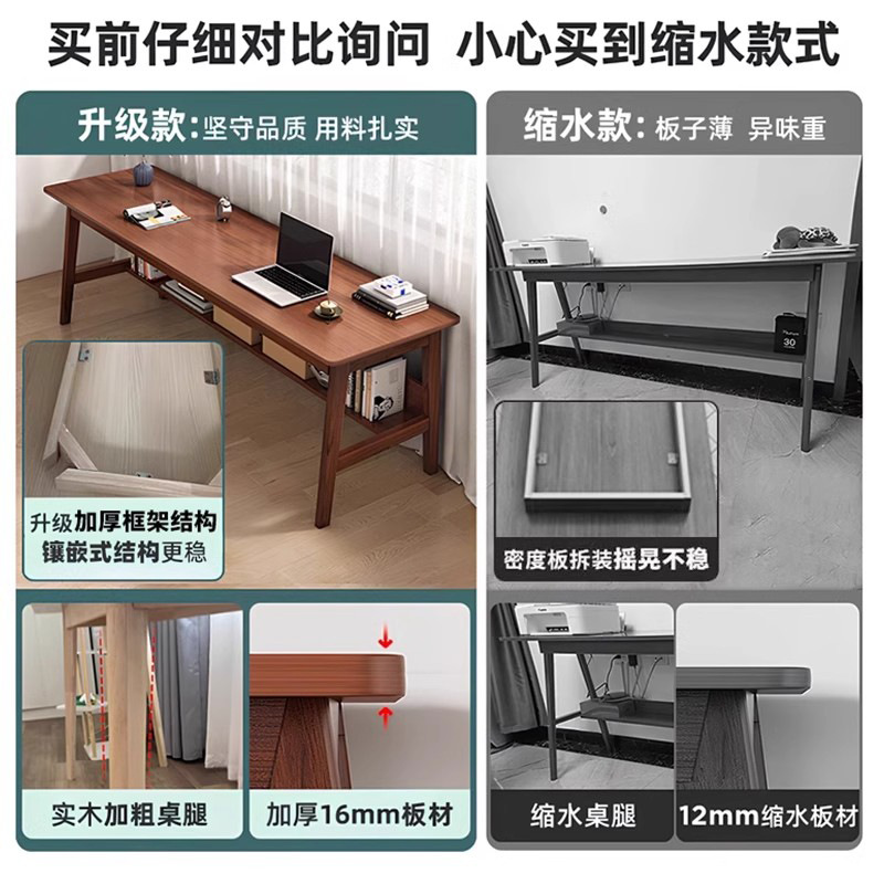 Mesa de caligrafía de madera china, escritorio de escritorio