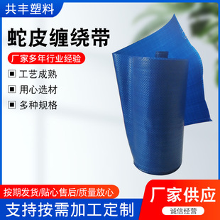 ��Ƥ�p�@��늾���|���b���S��䓹�݆̥���b���Ͼ�������Ƥ�p�@��