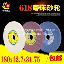 �մɰׄ����t����G̼����ĥ��ƽ��Сĥ��ɰ݆ĥ�Pɳ݆Ƭ���l