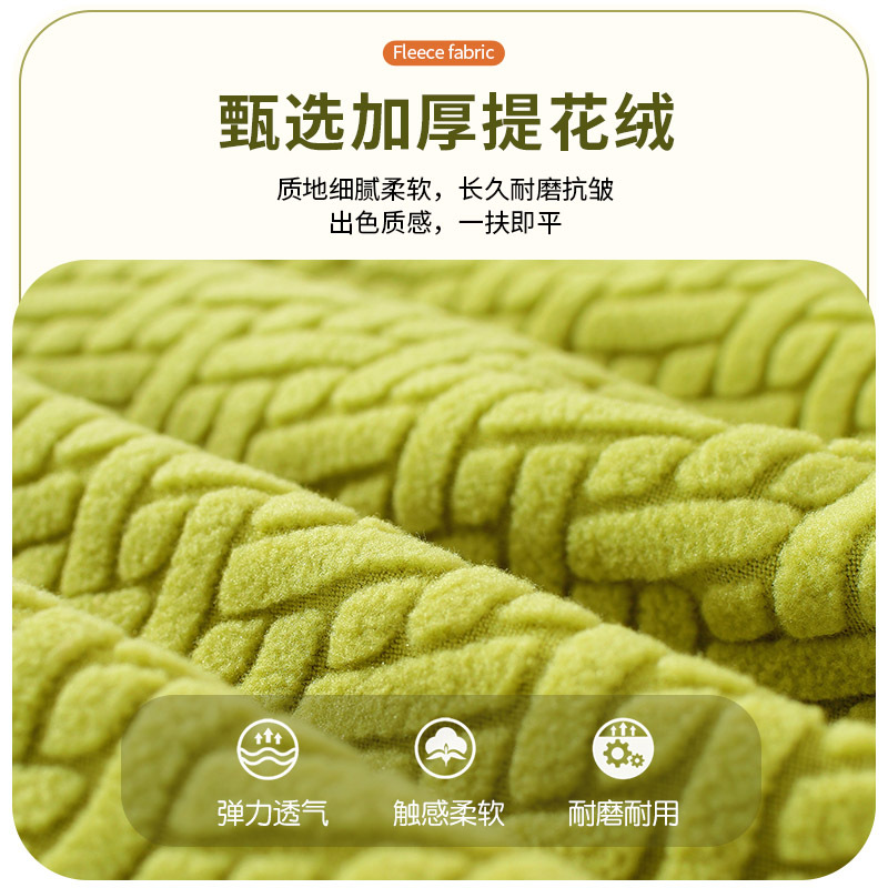 Hotel restaurante simple cuatro estaciones silla general mesa de comedor silla taburete cubierta respaldo todo incluido cubierta protectora elástica