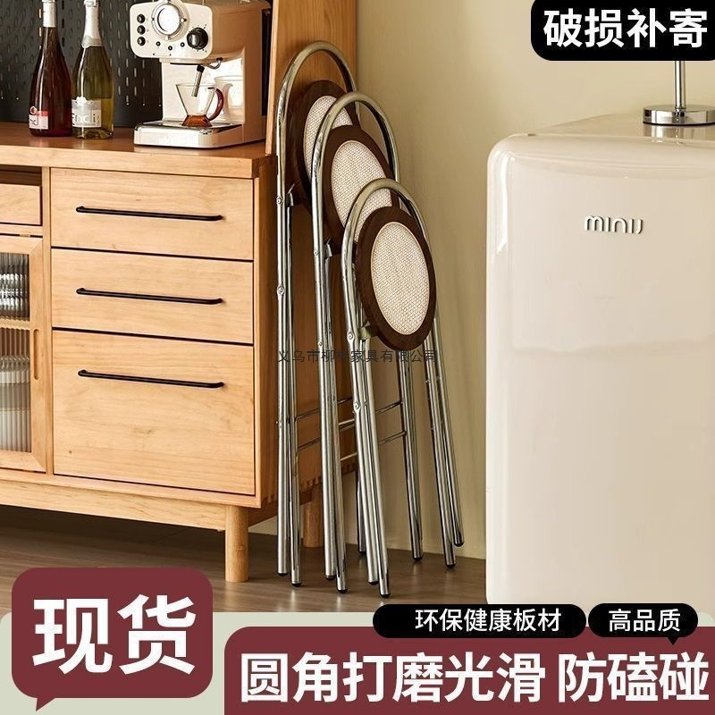 藤编吧台凳子轻奢高级感实木高脚凳吧台椅可折叠酒吧椅新款高椅子|undefined