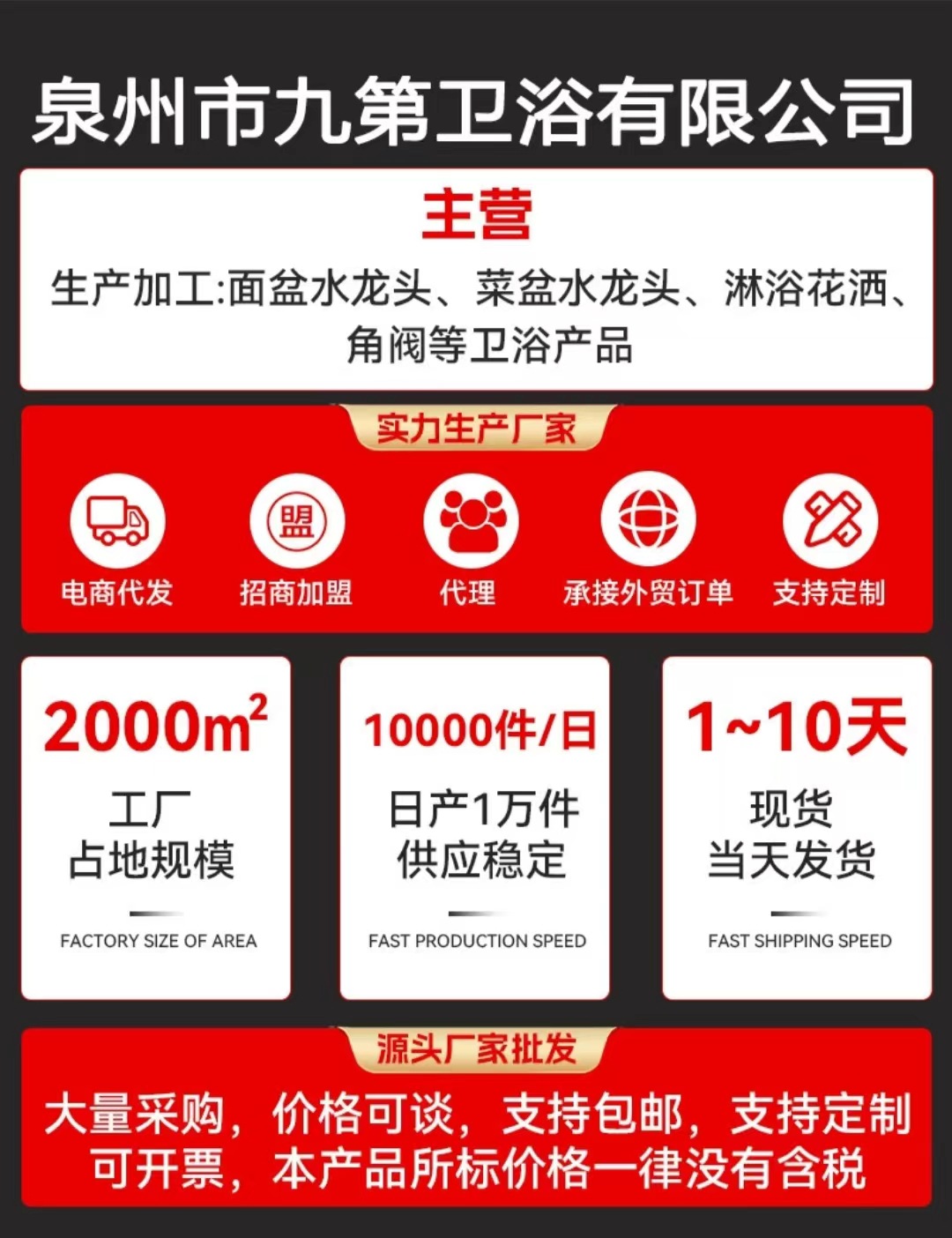 微信图片_20240305164403