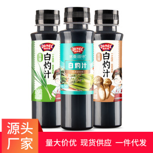 �O���̰���֭255ml�����[�͛���֭�����r�u�����������[��ư�֭