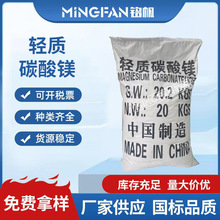 �S�ҬF؛25kg/���p�|̼���V ���I���z�a�������̼���V