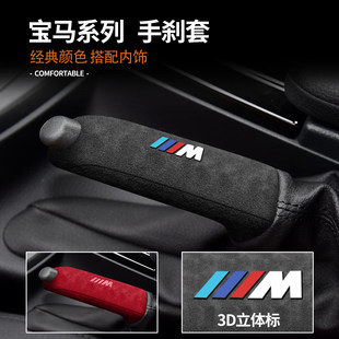 �m��13-19��R3ϵ/3GT/4ϵ��ëƤ�քx��X1����b��ƷM2/M3/M4
