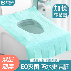 使い捨てトイレマットは防水トイレマットセット旅行産婦月子携帯トイレ座布団紙をカバーしている
