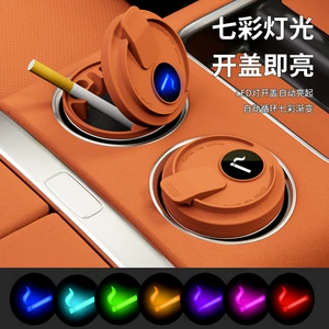 Car ashtray with metal liner, creative coffee cup design, car ashtray with LED ambient lighting