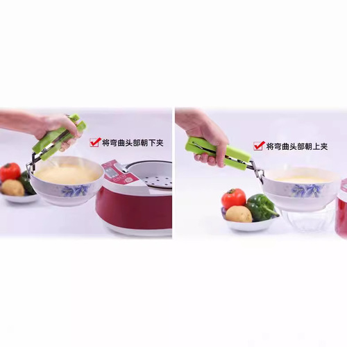 Multi-purpose bowl taker, bowl pick, plate lifter, stainless steel bowl pick, anti-scalding dish clamp