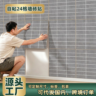 ��Ű堝�N�����b�����ճ����ľ�y�N�����ⷿ�����N��ɴu�NƬ